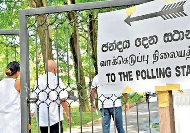 1746463598 election 6
